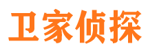 甘谷市侦探调查公司